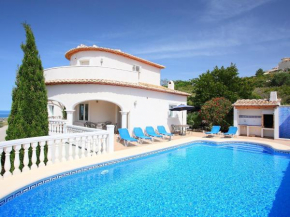 Гостиница Villa Puesta del Sol  Рафоль-Де-Альмуниа